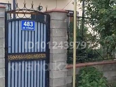 Отдельный дом · 4 комнаты · 130 м² · 4 сот., 26 за 45 млн ₸ в Жана куате