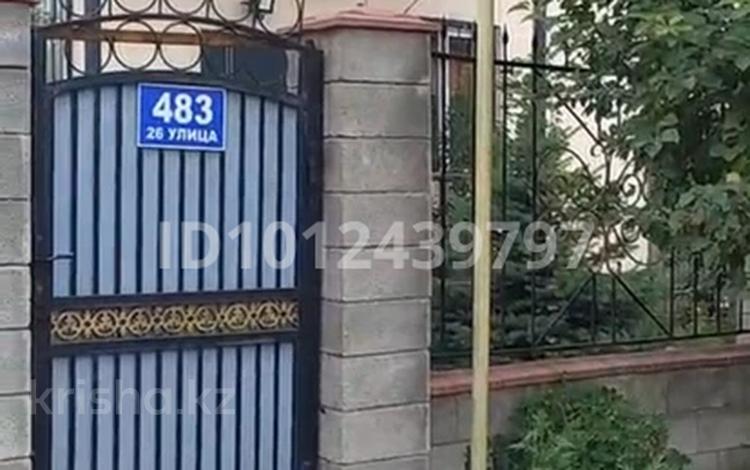 Отдельный дом · 4 комнаты · 130 м² · 4 сот., 26 за 45 млн ₸ в Жана куате — фото 2