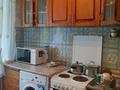 2-комнатная квартира · 44.1 м² · 2/5 этаж, Катаева 42 за ~ 16.1 млн ₸ в Павлодаре — фото 5