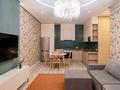 2-комнатная квартира · 43 м² · 7/10 этаж, Култегин 11а — Сыганак за 22 000 ₸ в Астане, Нура р-н