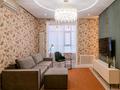 2-комнатная квартира · 43 м² · 7/10 этаж, Култегин 11а — Сыганак за 22 000 ₸ в Астане, Нура р-н — фото 2