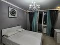 1-комнатная квартира · 45 м² · 6/14 этаж, мкр Акбулак, Байтерекова 83 за 13 000 ₸ в Алматы, Алатауский р-н