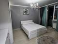 1-комнатная квартира · 45 м² · 6/14 этаж, мкр Акбулак, Байтерекова 83 за 13 000 ₸ в Алматы, Алатауский р-н — фото 2