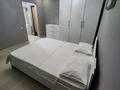 1-комнатная квартира · 45 м² · 6/14 этаж, мкр Акбулак, Байтерекова 83 за 13 000 ₸ в Алматы, Алатауский р-н — фото 3
