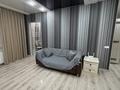 3-бөлмелі пәтер · 55 м² · 5/5 қабат, Абая 64, бағасы: 20 000 ₸ в Уральске, мкр Школьник — фото 14
