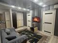 3-бөлмелі пәтер · 55 м² · 5/5 қабат, Абая 64, бағасы: 20 000 ₸ в Уральске, мкр Школьник