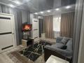 3-бөлмелі пәтер · 55 м² · 5/5 қабат, Абая 64, бағасы: 20 000 ₸ в Уральске, мкр Школьник — фото 2