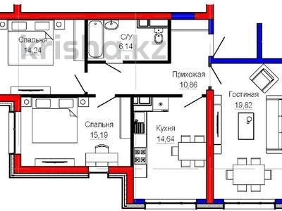 3-комнатная квартира, 80.7 м², 2/7 этаж, Райымбек батыра — СРОЧНО!!!! за 34 млн 〒 в 
