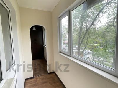1-бөлмелі пәтер · 33 м² · 2/5 қабат, Тлендиева 231 — АДК метро САЙРАН, бағасы: 29.9 млн ₸ в Алматы, Бостандыкский р-н