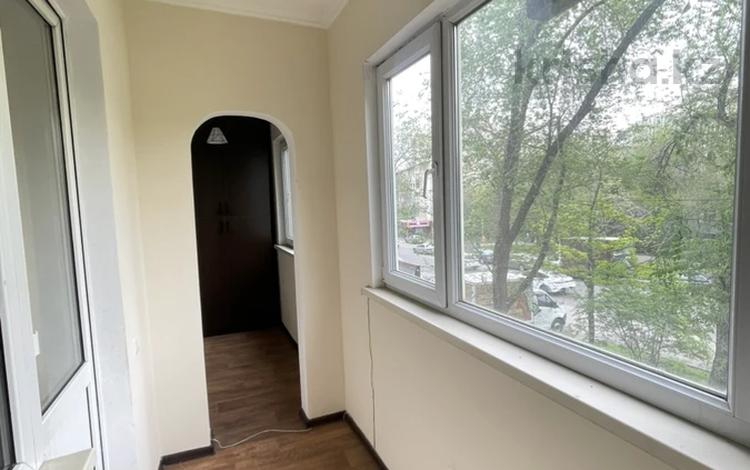 1-бөлмелі пәтер · 33 м² · 2/5 қабат, Тлендиева 231 — АДК метро САЙРАН, бағасы: 29.9 млн ₸ в Алматы, Бостандыкский р-н — фото 23