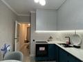 2-комнатная квартира · 54 м² · 11/20 этаж, Мангилик Ел за 35 млн ₸ в Астане, Есильский р-н — фото 10