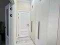 2-комнатная квартира · 60 м² · 1/6 этаж, Майкудук, Майкудук, мкр Голубые пруды за 28.4 млн ₸ в Караганде, Алихана Бокейханова р-н — фото 2