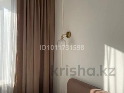 2-бөлмелі пәтер · 45.8 м² · 8/9 қабат, мкр Юго-Восток, 28й микрорайон Строителей 25 — Корзина, бағасы: 18 млн ₸ в Караганде, Казыбек би р-н