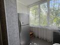 3-бөлмелі пәтер · 70 м² · 2/5 қабат, 7-ш/а. 1, бағасы: 200 000 ₸ в Актау, 7-й мкр — фото 9
