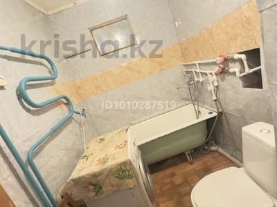 2-комнатная квартира · 45 м² · 3/4 этаж, Бауржан Момышулы 26а за 100 000 〒 в Экибастузе