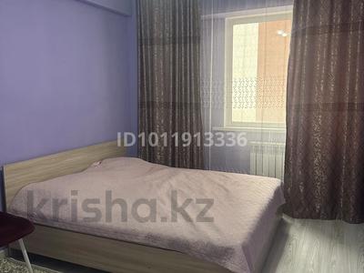 3-комнатная квартира · 88 м² · 4/9 этаж, мкр Шугыла — Улыкбека Алатау за 55 млн ₸ в Алматы, Наурызбайский р-н