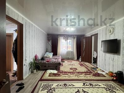 Отдельный дом · 3 комнаты · 87.7 м² · 10 сот., мкр Старый Аэропорт 58 за 40 млн ₸ в Уральске