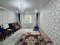 Отдельный дом · 3 комнаты · 87.7 м² · 10 сот., мкр Старый Аэропорт 58 за 40 млн ₸ в Уральске — фото 2