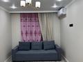 2-комнатная квартира · 49 м² · 5/15 этаж, Утепова 31 за 50 млн ₸ в Алматы, Бостандыкский р-н — фото 3