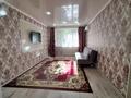 2-комнатная квартира · 45 м² · 1/5 этаж, Мухита за 14.3 млн ₸ в Уральске