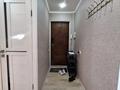 2-комнатная квартира · 45 м² · 1/5 этаж, Мухита за 14.3 млн ₸ в Уральске — фото 9