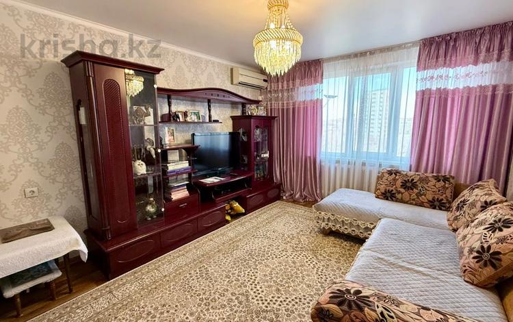 3-комнатная квартира · 62.8 м² · 6/9 этаж, Б. Александрова 1/1 за 29.5 млн ₸ в Усть-Каменогорске — фото 2