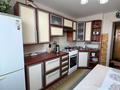 3-комнатная квартира · 62.8 м² · 6/9 этаж, Б. Александрова 1/1 за 29.5 млн ₸ в Усть-Каменогорске — фото 10