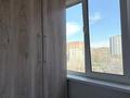 3-комнатная квартира · 62.8 м² · 6/9 этаж, Б. Александрова 1/1 за 29.5 млн ₸ в Усть-Каменогорске — фото 14