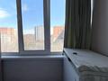 3-комнатная квартира · 62.8 м² · 6/9 этаж, Б. Александрова 1/1 за 29.5 млн ₸ в Усть-Каменогорске — фото 16