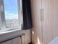 3-комнатная квартира · 62.8 м² · 6/9 этаж, Б. Александрова 1/1 за 29.5 млн ₸ в Усть-Каменогорске — фото 20