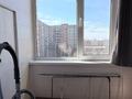 3-комнатная квартира · 62.8 м² · 6/9 этаж, Б. Александрова 1/1 за 29.5 млн ₸ в Усть-Каменогорске — фото 22