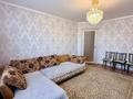 3-комнатная квартира · 62.8 м² · 6/9 этаж, Б. Александрова 1/1 за 29.5 млн ₸ в Усть-Каменогорске — фото 4