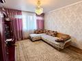 3-комнатная квартира · 62.8 м² · 6/9 этаж, Б. Александрова 1/1 за 29.5 млн ₸ в Усть-Каменогорске — фото 3