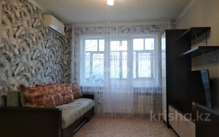 1-бөлмелі пәтер · 32 м² · 3/5 қабат · ай сайын, Короленко 23, бағасы: 120 000 〒 в Павлодаре — фото 9