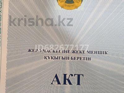 Участок · 4 га, Вахтовый поселок Тенгиз за 180 млн 〒 в Кульсары