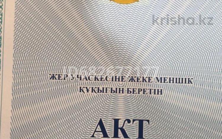 Участок · 4 га, Вахтовый поселок Тенгиз за 150 млн ₸ в Кульсары — фото 9