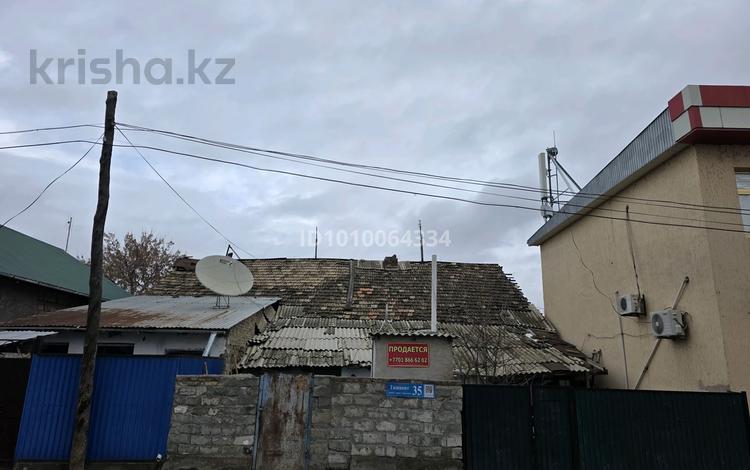 2-бөлмелі пәтер · 33.6 м² · 1/1 қабат, Ташкентская 35 кв 4 — Кафе Maki-Maki, бағасы: 12 млн ₸ в Атакенте — фото 2
