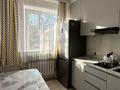 2-бөлмелі пәтер · 47 м² · 3/5 қабат, мкр Юго-Восток, Республики 28, бағасы: 18.5 млн ₸ в Караганде, Казыбек би р-н — фото 6