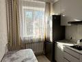 2-бөлмелі пәтер · 47 м² · 3/5 қабат, мкр Юго-Восток, Республики 28, бағасы: 18.5 млн ₸ в Караганде, Казыбек би р-н — фото 8