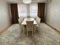 Часть дома · 4 комнаты · 120.5 м² · 10 сот., Ару-ана 743 — Мұрағер банкет көшесі за 17 млн ₸ в 