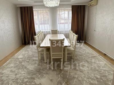Үйдің бір бөлігі · 4 бөлме · 120.5 м² · 10 жүзд., Ару-ана 743 — Мұрағер банкет көшесі, бағасы: 17 млн ₸ в 