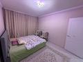 2-комнатная квартира · 50 м² · 7/9 этаж, Талгарский тракт 160 — Две изолированные комнаты за 250 000 ₸ в  — фото 5