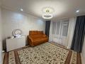 2-комнатная квартира · 50 м² · 7/9 этаж, Талгарский тракт 160 — Две изолированные комнаты за 250 000 ₸ в 