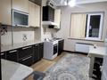 2-комнатная квартира · 60 м² · 14/17 этаж, Кунаева 91 за 200 000 ₸ в Шымкенте, Аль-Фарабийский р-н — фото 4