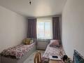 3-комнатная квартира · 66.5 м² · 4/5 этаж, Нур Актобе, 3 микрорайон за 17.5 млн ₸ — фото 7