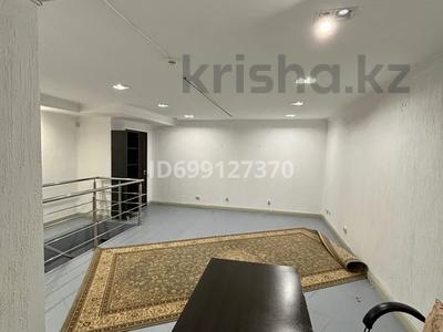 Свободное назначение, офисы, магазины и бутики, склады, салоны красоты, медцентры и аптеки, образование, развлечения · 40 м² за 39 млн 〒 в Алматы, Алмалинский р-н