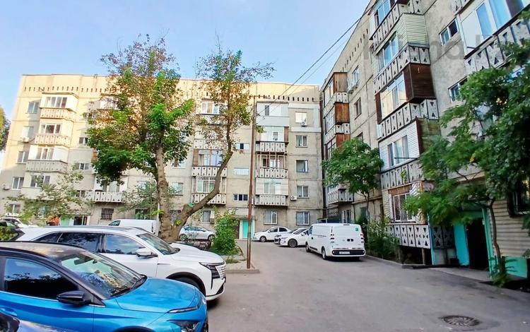 4-комнатная квартира · 99 м² · 5/5 этаж, КИСЛОВОДСКАЯ 42 — РАЙЫМБЕКА БАТЫРА за ~ 46 млн ₸ в Алматы, Алатауский р-н — фото 3