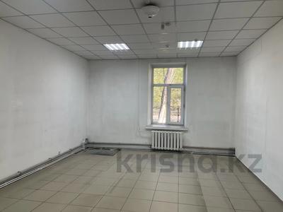 Қоғамдық тамақтану орны · 32 м², бағасы: 256 000 ₸ в Павлодаре