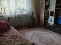 1-бөлмелі пәтер · 26 м² · 1/2 қабат, Агынтай батыра — Больницы, бағасы: 12 млн ₸ в Каскелене