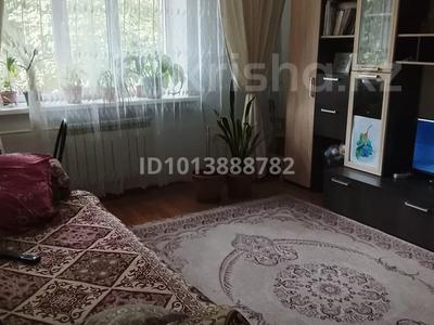 1-комнатная квартира · 26 м² · 1/2 этаж, Агынтай батыра — Больницы за 12 млн ₸ в Каскелене